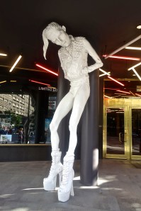 Not sure what this was?