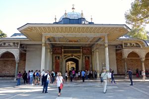 Eunuchs Gate at Topkapi Palace 