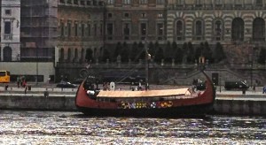 Another view from our room.