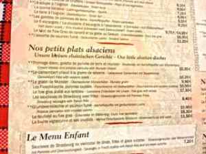 lenses = lentils? striped = layered? ok, we couldn't figure out what "laminated" meant.