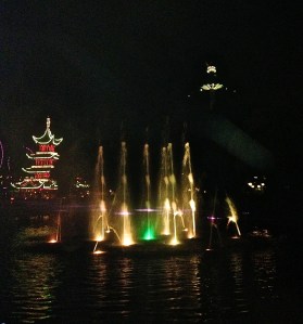 Then at the end of the night a water / light show begins.