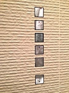 Ok, now the shower was really cool!! Push a button and your water starts spraying!