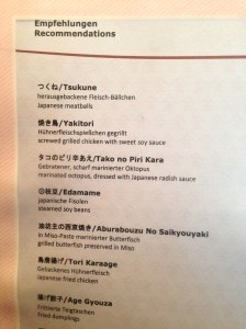 Lost in translation... screwed chicken?