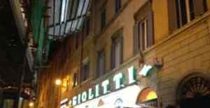 Yet another Gelateria... This is our second favorite Gelato place