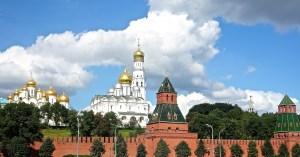 View of the Kremiln and the cathedrals from across the Moscow river