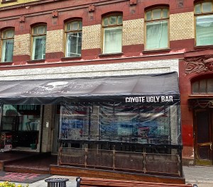 This place does get hoppin!