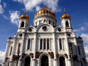 Cathedral of Christ our Saviour