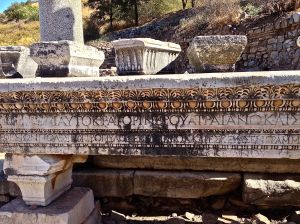 Original inscription on this part of a temple.